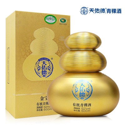 天佑德金宝有机青稞酒批发 清香型白酒52度500ml