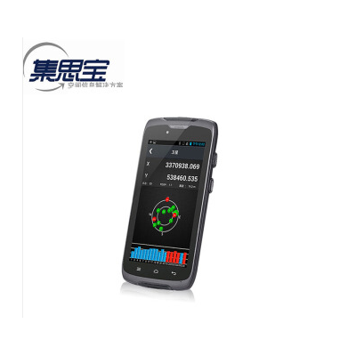 集思宝A3手持GPS数据采集器经纬度坐标定位仪测绘导航户外