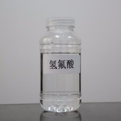 氢氟酸市场分析
