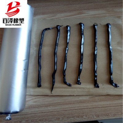 遇水膨胀止水胶A西青遇水膨胀止水胶A遇水膨胀止水胶厂家
