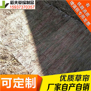 稻夫 济宁草苫子 大棚草苫子 草苫信誉良好