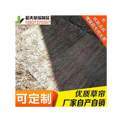 稻夫 济宁草苫子 大棚草苫子 草苫信誉良好