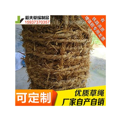 稻夫 草绳批发市场 草绳多少钱 草绳价格实在