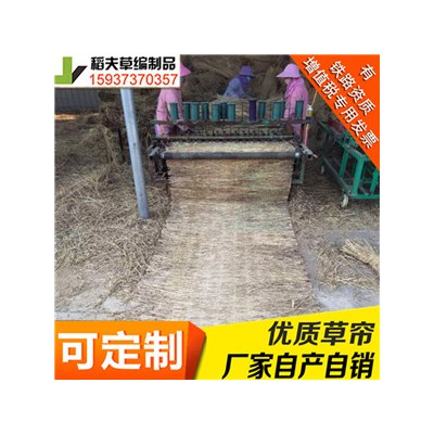 稻夫 河北草帘 草栅 草帘享誉海外