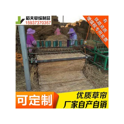 稻夫 草苫子批发 公路草苫子生产厂家 草苫标新立异
