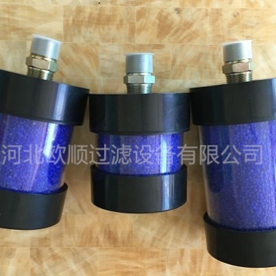风电齿轮箱呼吸器滤芯DC系列型号齐全