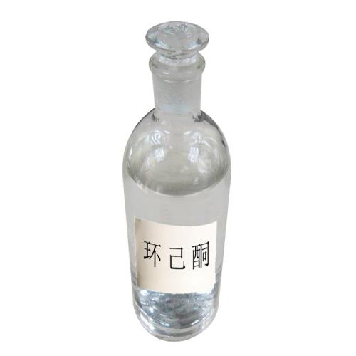 环己酮市场分析