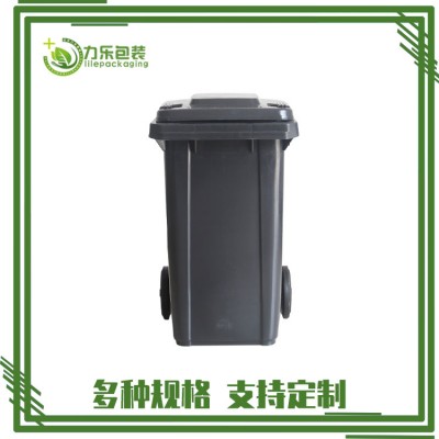 栾城区街道垃圾桶	隆化县小区物业垃圾桶	砀山县医院垃圾桶