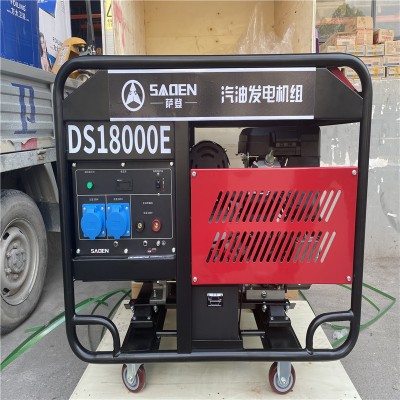 18kw开架汽油发电机足额功率