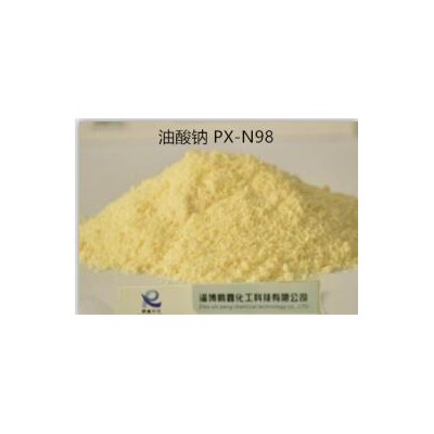 油酸钠（CAS:143-19-1）厂家直供
