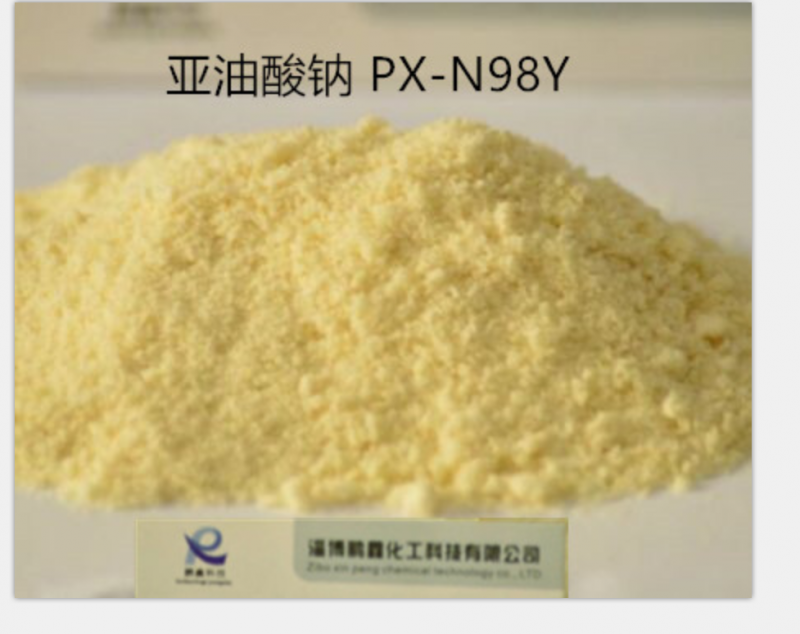亚油酸钠（CAS:822-17-3）混凝土发泡皂化粉