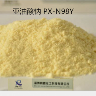亚油酸钠（CAS:822-17-3）混凝土发泡皂化粉