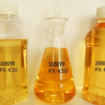 油酸钾（CAS:143-18-0） 乳胶发泡聚氨酯发泡助剂