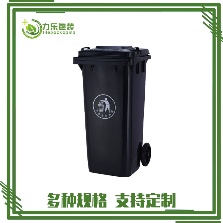 沙河市四色垃圾桶价位	禹会区工厂用垃圾桶	迁西120L垃圾桶