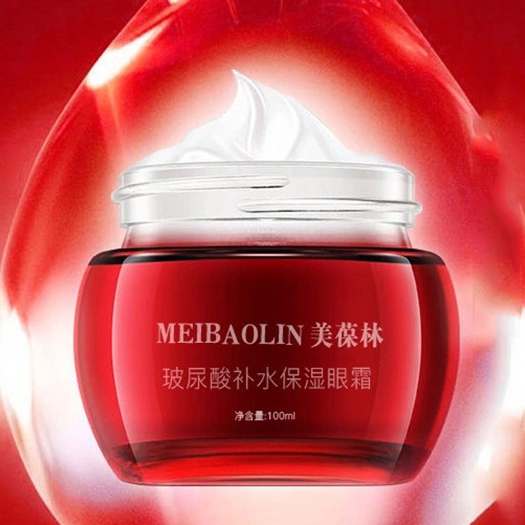 玻尿酸补水保湿眼霜 山东化妆品批发