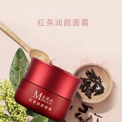 红茶润颜面霜 山东化妆品批发