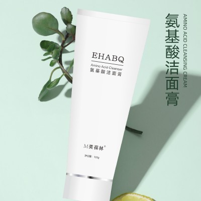 山东化妆品批发 美葆林氨基酸洁面膏