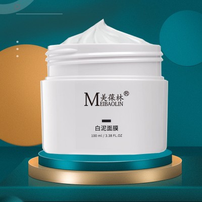 美葆林白泥面膜 济宁化妆品批发