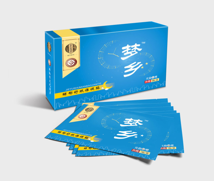 梦乡2号—解郁舒眠保健贴