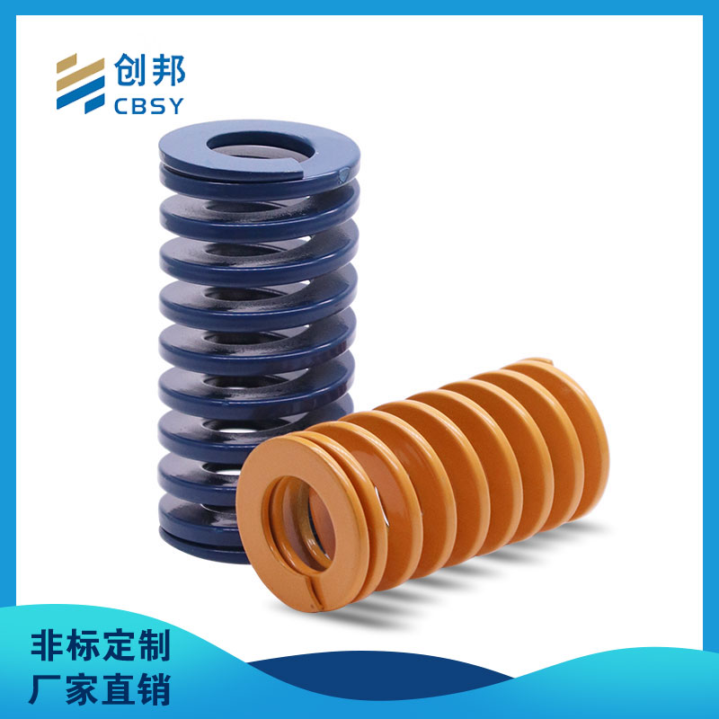 进口模具弹簧 矩形压簧 高强度耐高温高压强力五金弹簧