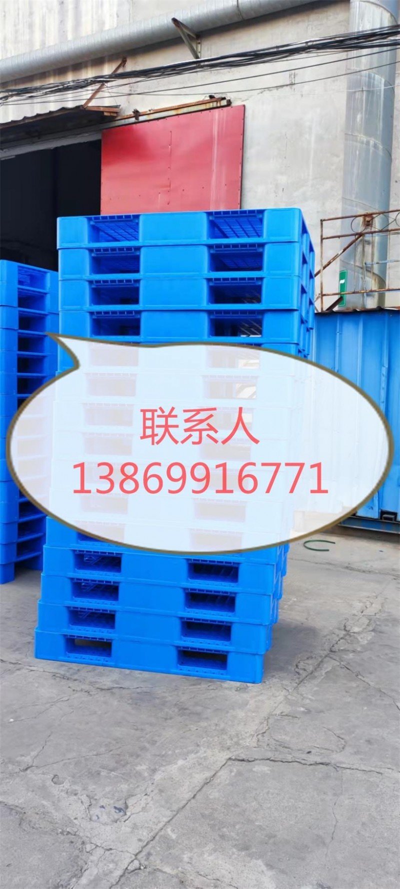 山东1111川字塑料托盘，1111川字塑料托盘特征