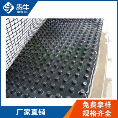 徐州园林绿化蓄排水板款式新颖