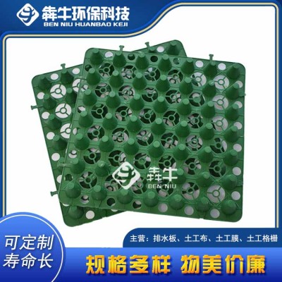 成都屋顶绿化蓄排水板款式新颖