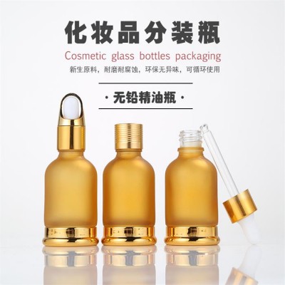 托底瓶烤漆厂，托底瓶喷漆厂，托底瓶喷涂厂，托底瓶电镀厂