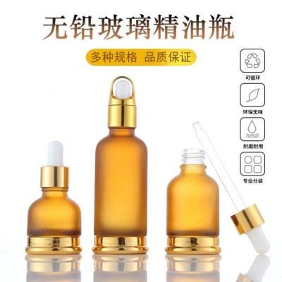 托底精油瓶烤漆厂，托底精油瓶喷漆厂，托底精油瓶喷涂厂