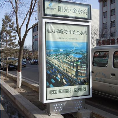 安徽灯箱