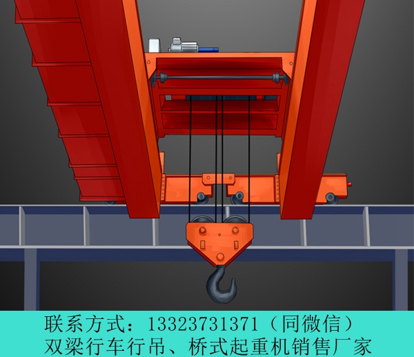 陕西宝鸡双梁起重机销售厂家磨合期使用注意