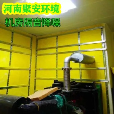 发电机机房噪音如何治理?发电机房吸音墙装修用什么材料