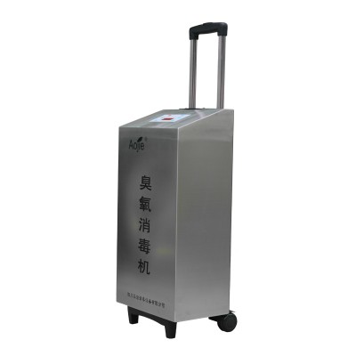移动式臭氧空气消毒器