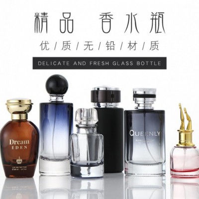 香水瓶烤漆厂，香水瓶烤漆加工厂，广州白云区香水瓶烤漆厂
