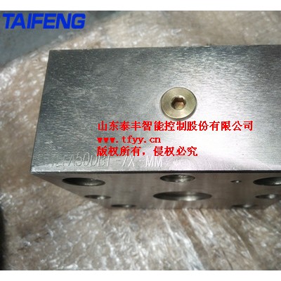 供应泰丰TLFA50DBT-7X调压控制盖板