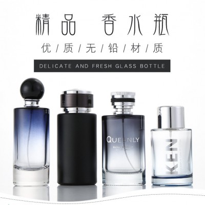香水瓶喷漆厂，香水瓶喷漆加工厂，广州白云区香水瓶喷漆厂