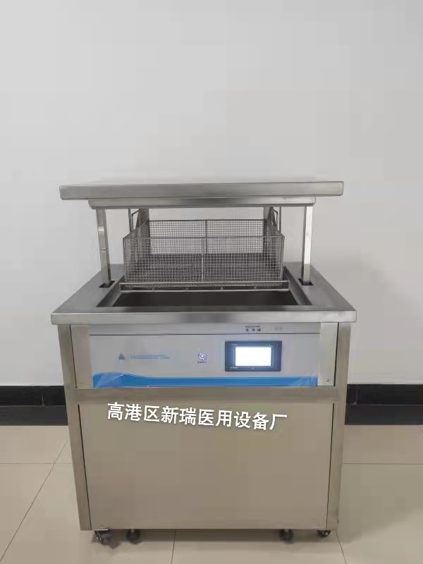 医用煮沸机医用器械煮沸槽供应室手术室304不锈钢煮沸机
