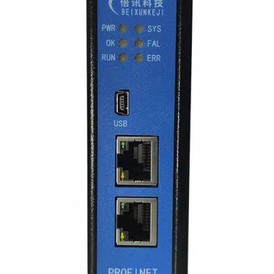 倍讯科技EtherNet转Profinet网关产品说明