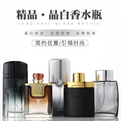 香水瓶喷油厂，香水瓶喷油加工厂，广州白云区香水瓶喷油厂