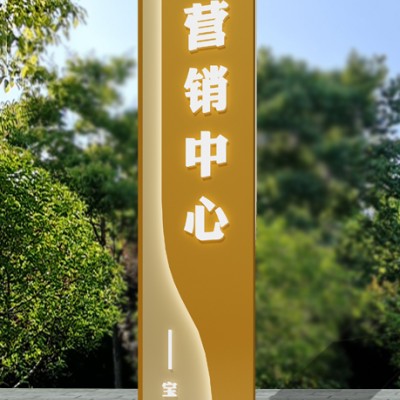 安徽精神堡垒