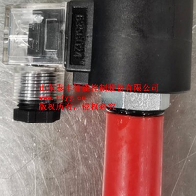 泰丰SV10-28电磁截止阀