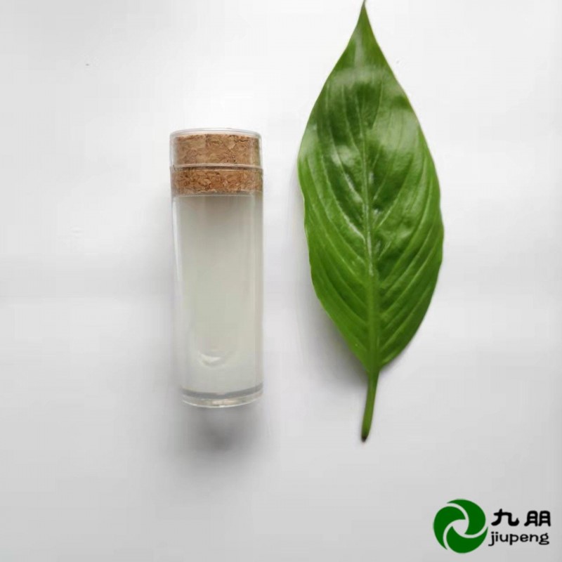 纳米二氧化硅丁酮醇PMA分散液CY-SP20/30/50
