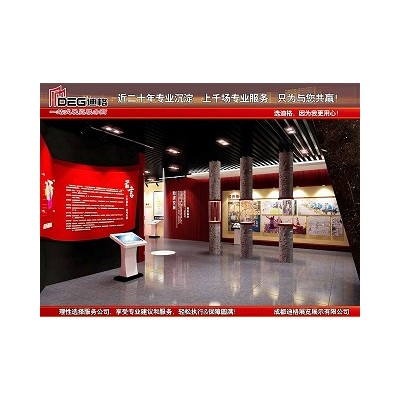 提供成都服装展厅装修