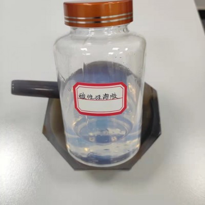 纳米二氧化硅丁酮醇PMA分散液CY-SP20/30/50