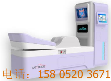 蓝氧结肠水疗仪对身体怎么样？效果怎么样？