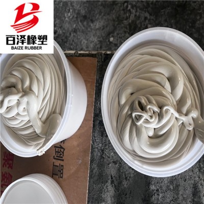 双组份聚氨酯密封胶A松江双组份聚氨酯密封胶A密封胶厂家供应