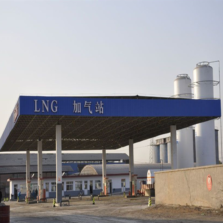 出售耐得L-CNG加气站   LNG加液机  三井低温潜液泵