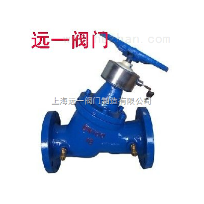 数字锁定平衡阀SP45F-16Q/C/P、SP15F