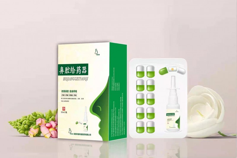 陕西利康海绵式鼻腔给药器