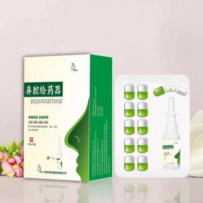 陕西利康海绵式鼻腔给药器